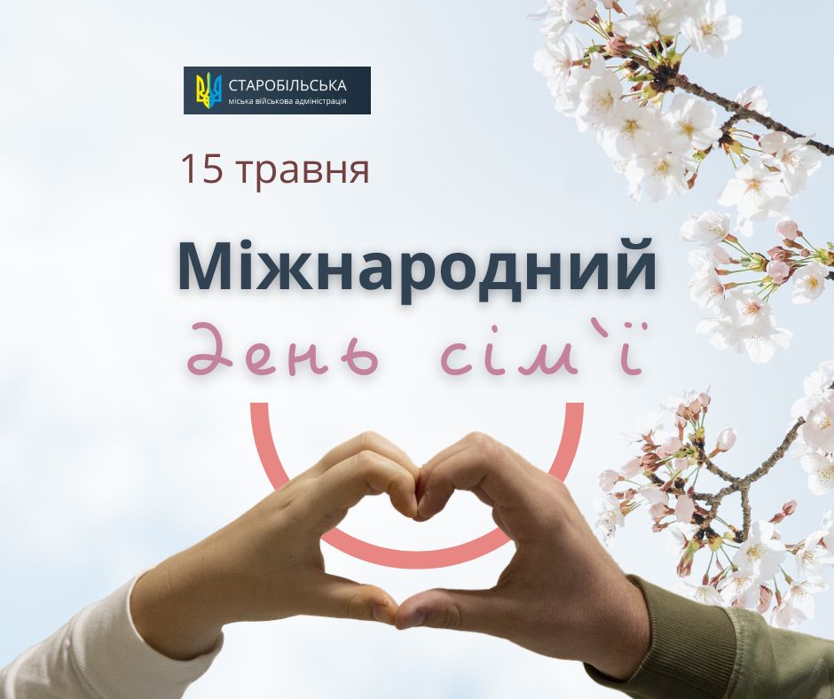 патронат