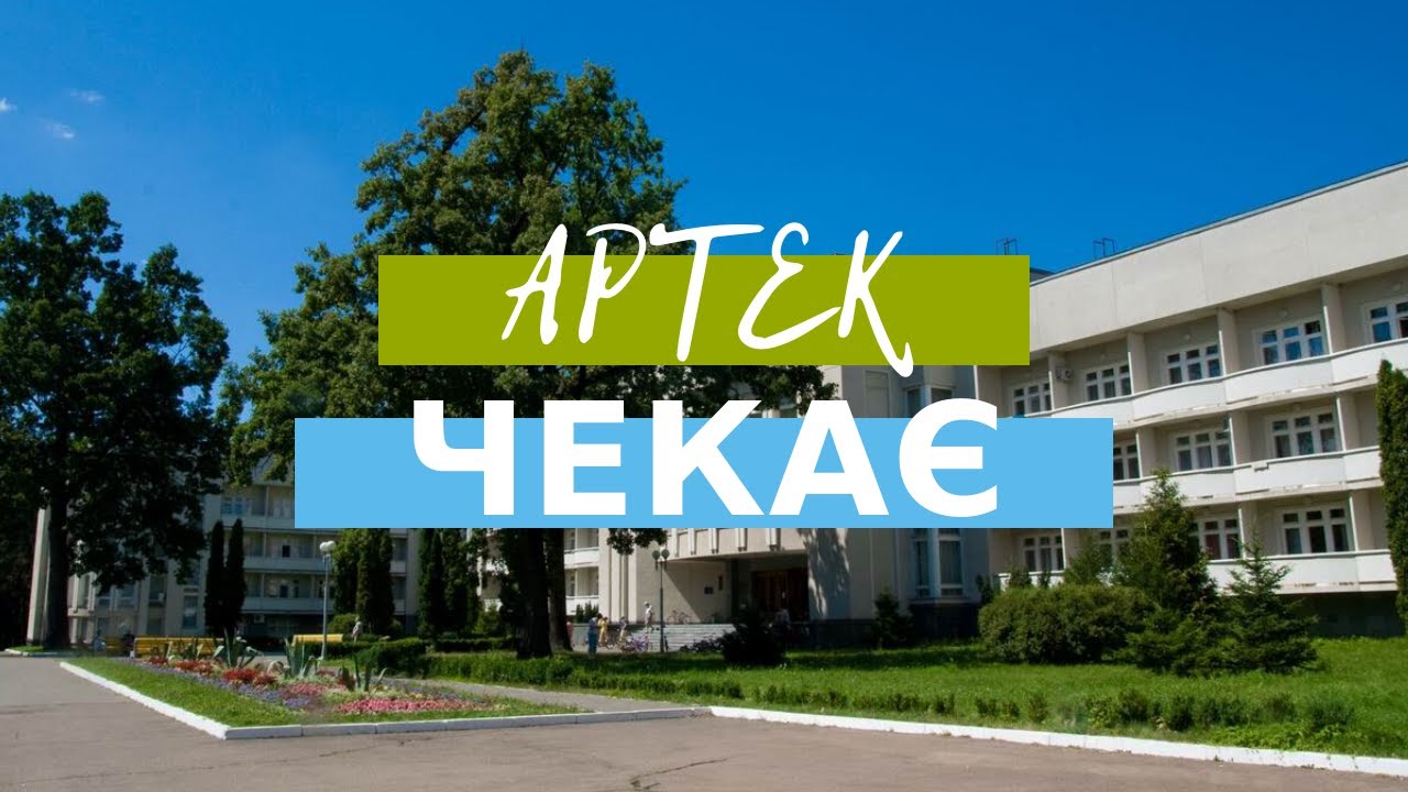 субс