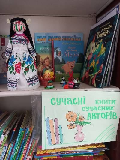 субс