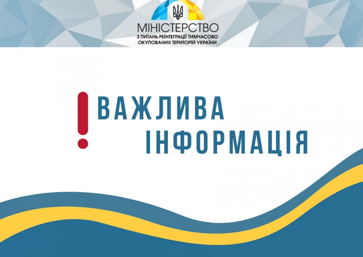 субс