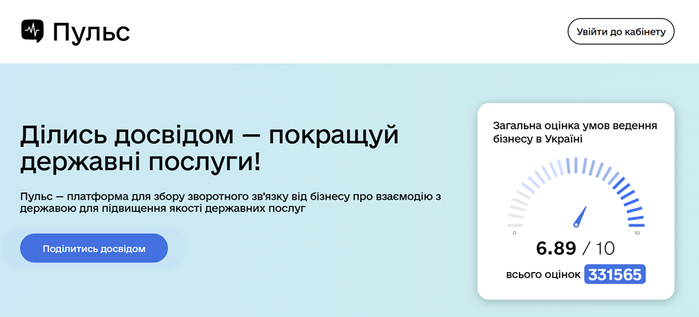 505741299 1136950838459381 5008195262706406918 n