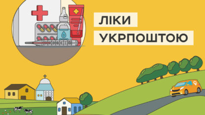 субс