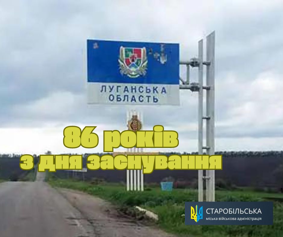 субс