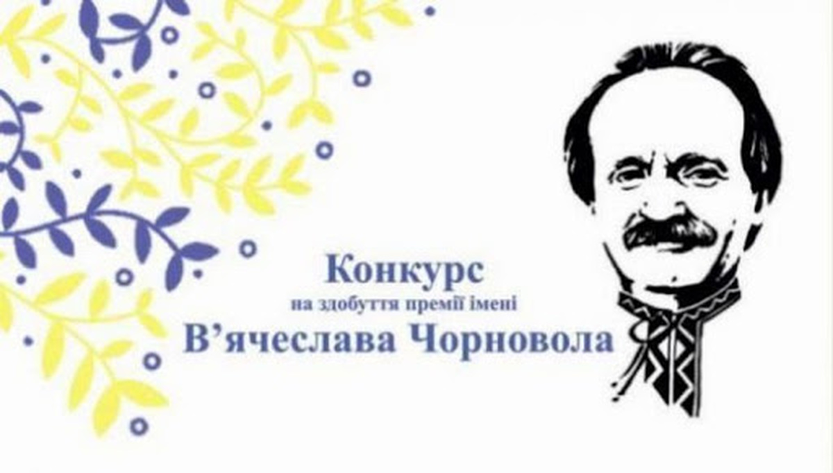 субс