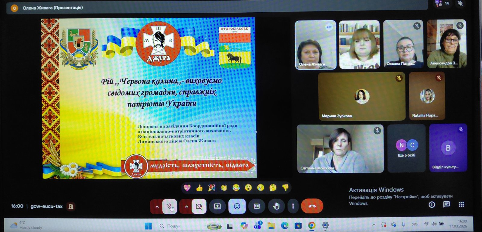 505741299 1136950838459381 5008195262706406918 n