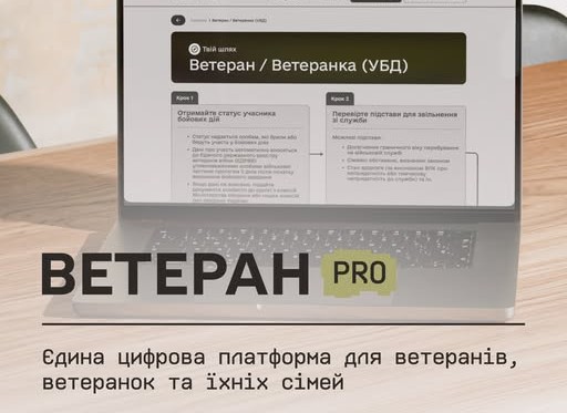 505741299 1136950838459381 5008195262706406918 n