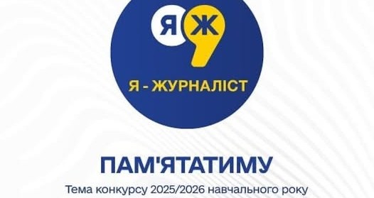 505741299 1136950838459381 5008195262706406918 n