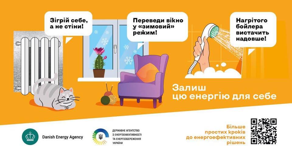 505741299 1136950838459381 5008195262706406918 n