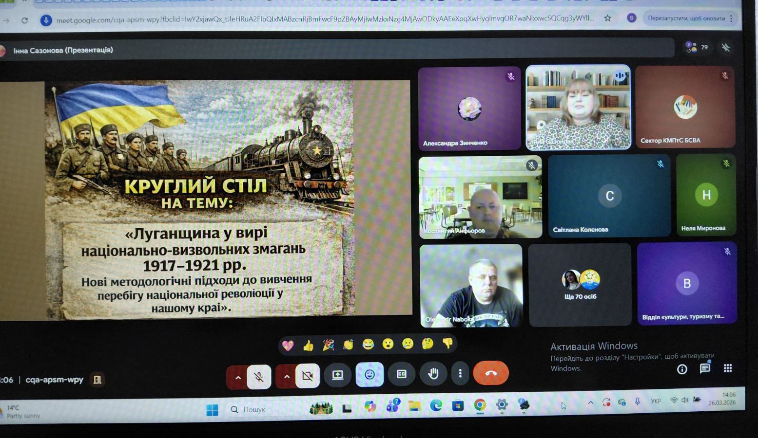 505741299 1136950838459381 5008195262706406918 n